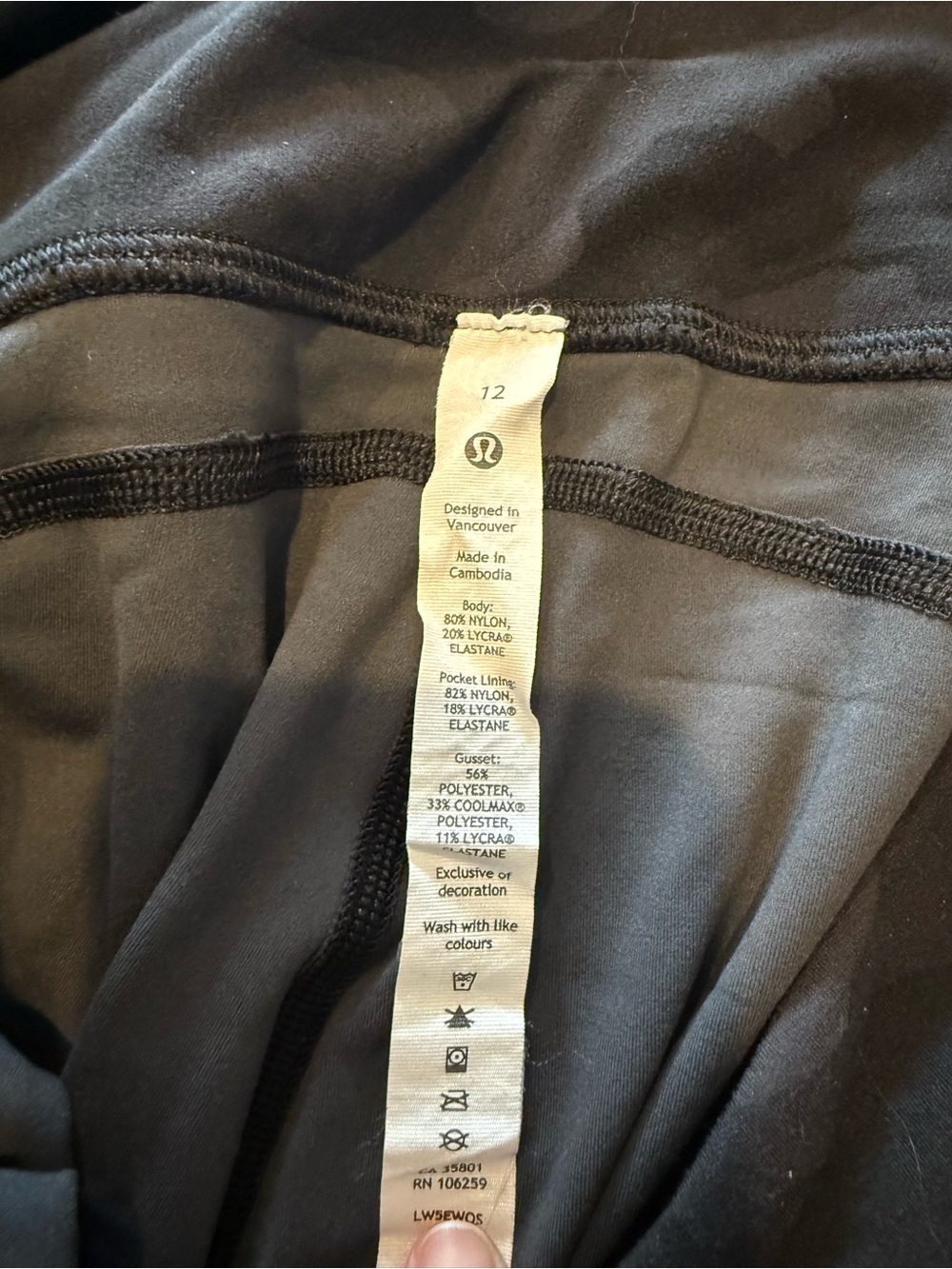 Lululemon Groove pants - Picture 3 of 4